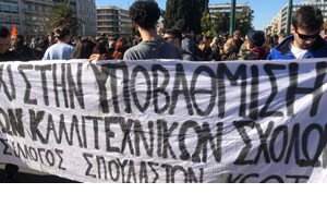 Απεβίωσε η Λυν Σύμουρ, πρώην Διευθύντρια του Μπαλέτου της ΕΛΣ - εικόνα 1