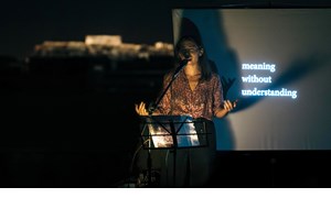 Εκπαιδευτικές δράσεις για παιδιά και ενήλικες στο Ίδρυμα Θεοχαράκη - εικόνα 1