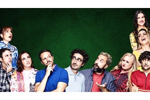 "Show what..." κύριε Πάνο Μουζoυράκη; - εικόνα 1