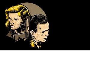 Τα δωρεάν της εβδομάδας: Το Πάρκο "Σταύρος Νιάρχος" σε γιορτινό κλίμα - εικόνα 1