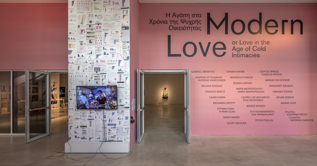 Viron Erol Vert: "Βιώνω μια θεμελιωδώς ανοιχτή και μη επικριτική ατμόσφαιρα στο έργο του Ξενάκη" - εικόνα 4