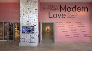 Viron Erol Vert: "Βιώνω μια θεμελιωδώς ανοιχτή και μη επικριτική ατμόσφαιρα στο έργο του Ξενάκη" - εικόνα 4