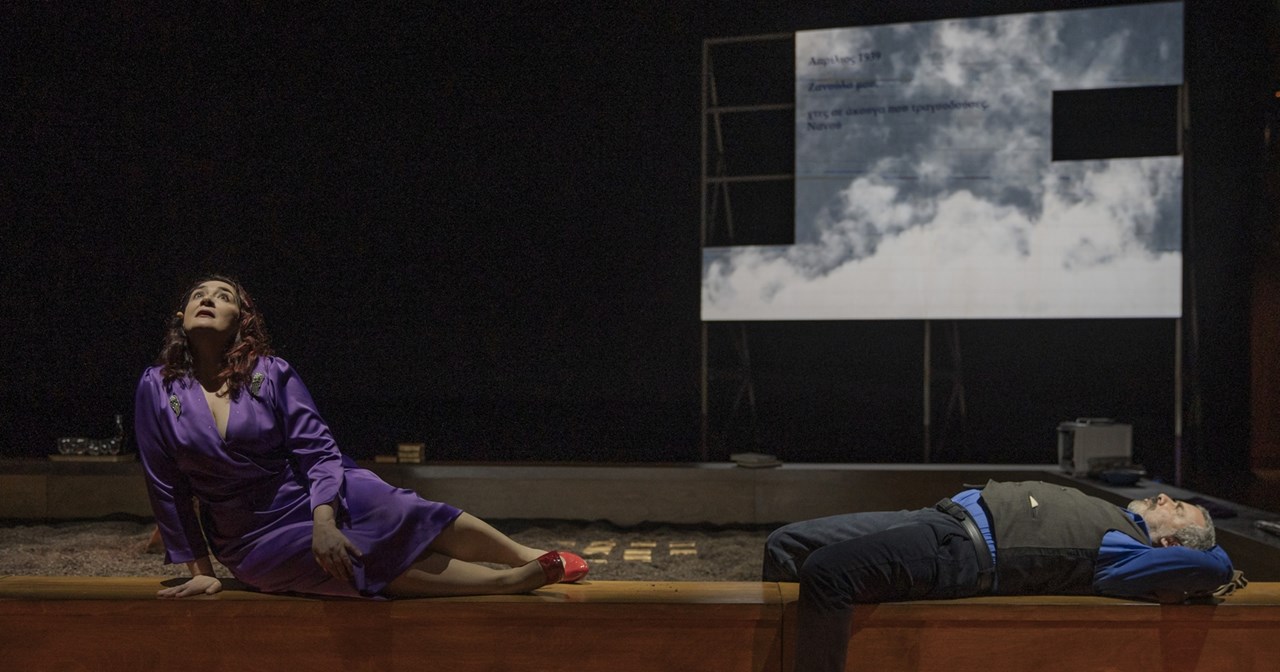 Ατάκα 2025: Όσα έγιναν στο φεστιβάλ για την ελληνόφωνη δραματουργία - εικόνα 3