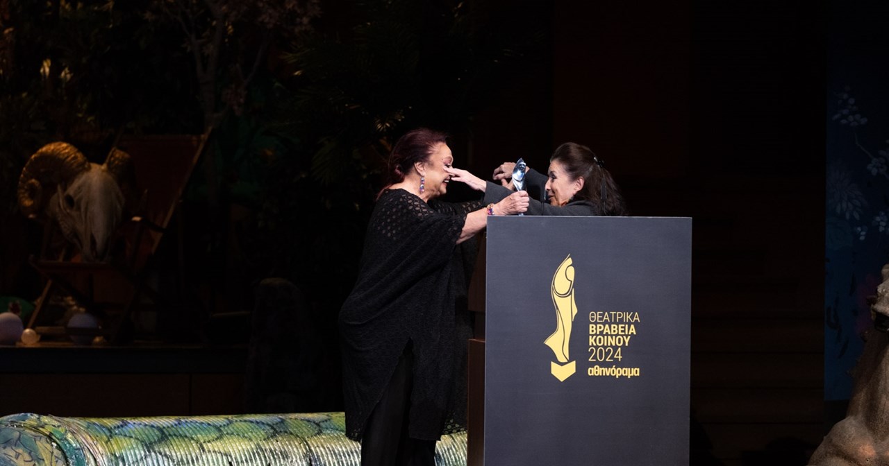 26α Θεατρικά Βραβεία Κοινού: Σε ποιες παραστάσεις θα δείτε τις νικήτριες του γυναικείου ρόλου; - εικόνα 4