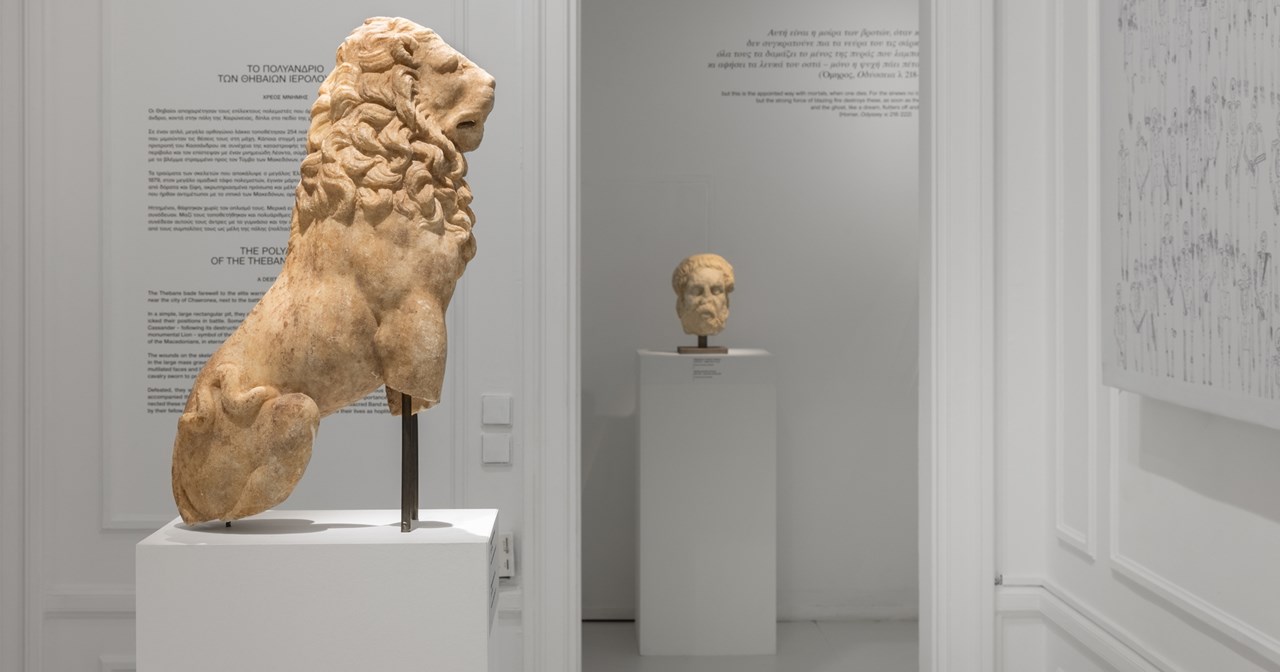 Τα Σαββατοκύριακα του Ιανουαρίου δίνουμε (ξανά) ραντεβού στο Μουσείο Κυκλαδικής Τέχνης - εικόνα 4