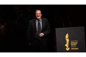 Σε ποιες παραστάσεις θα δείτε τους νικητές ανδρικού ρόλου στα 26α Θεατρικά Βραβεία Κοινού από το Αθηνόραμα; - εικόνα 4