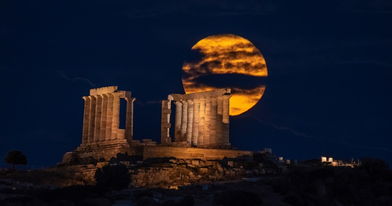 Πανσέληνος Αυγούστου: Οι δωρεάν εκδηλώσεις στην Αττική - εικόνα 1
