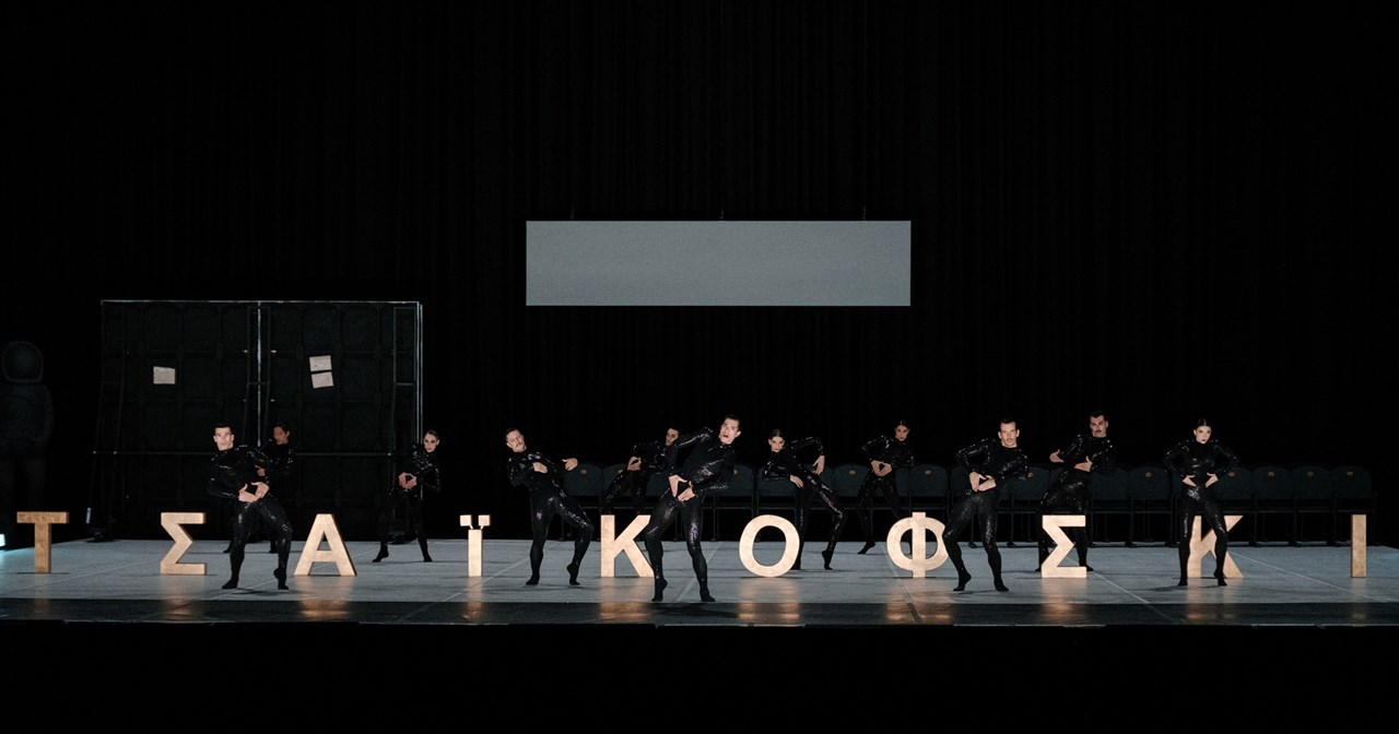 "Van-Flamenco-Gogh": Η ζωή του Βαν Γκογκ μέσα από τον ρυθμό του φλαμένγκο - εικόνα 5