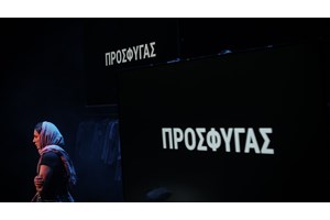 "Ο Ξεπεσμένος Δερβίσης" συνεχίζει τη διαδρομή του σε μια ατμοσφαιρική μουσικοθεατρική παράσταση - εικόνα 5