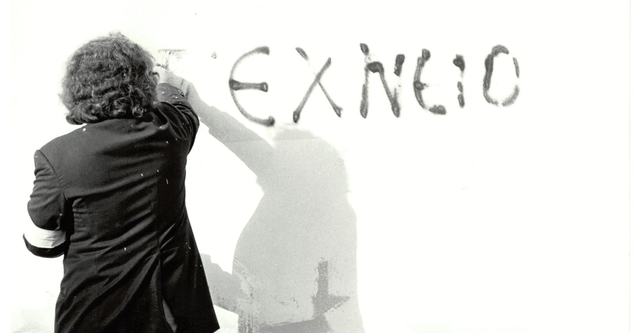 Τα highlights της έκθεσης "1974 & 1944 - Η Αθήνα γιορτάζει την ελευθερία της" στο Κέντρο Τεχνών - εικόνα 1