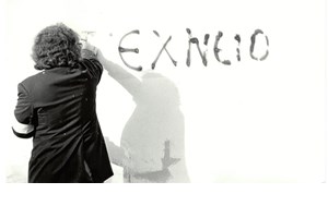 Ο παλμός της μουσικής συνεχίζει να χτυπά στο Δημοτικό Θέατρο Λυκαβηττού - εικόνα 7