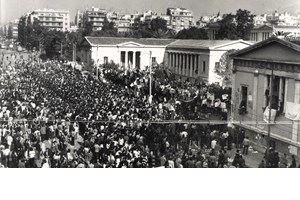 Πολυτεχνείο: Εβδομάδα Δημοκρατίας στο Θέατρο Τέχνης Καρόλου Κουν - εικόνα 6