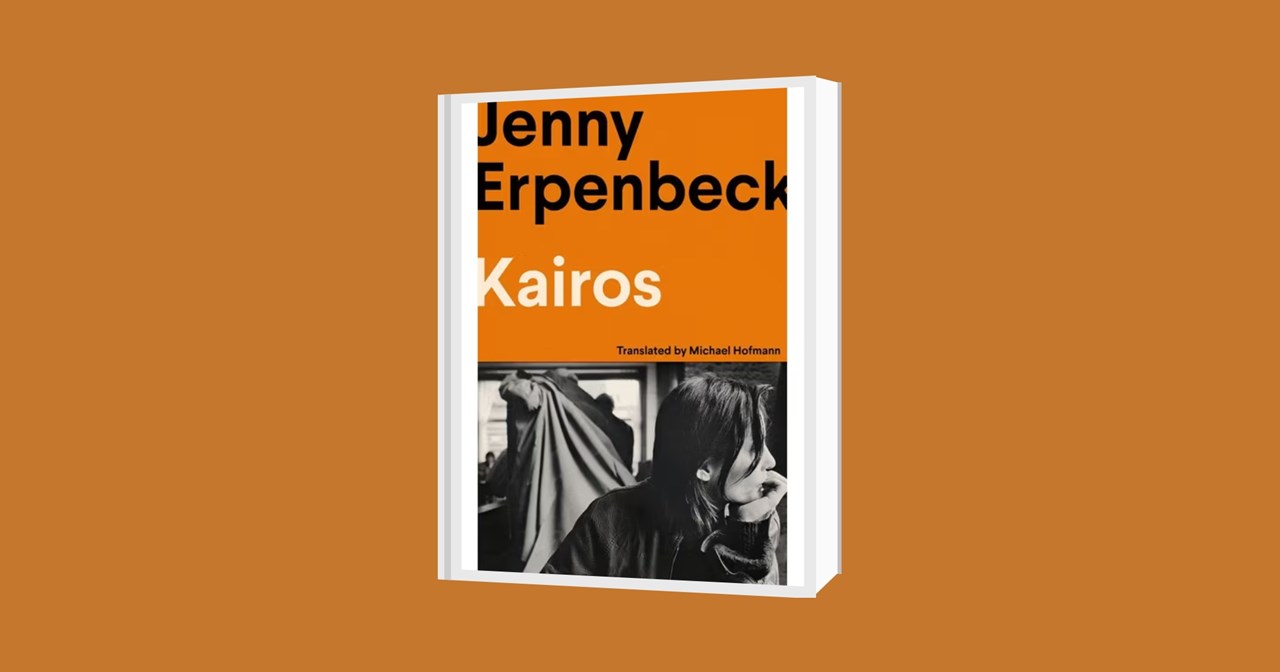 Αυτές είναι οι πρώτες υποψηφιότητες για τα βραβεία Booker - εικόνα 1