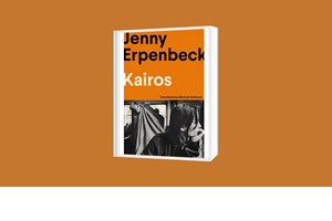 Αυτές είναι οι πρώτες υποψηφιότητες για τα βραβεία Booker - εικόνα 1