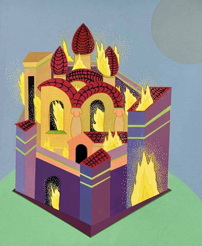 Φωτιά Τζαμάλα