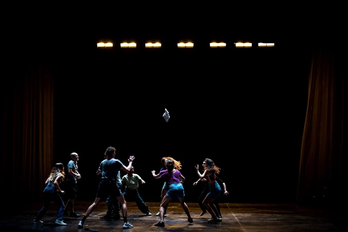 Έχεις Πέντε Λεπτά