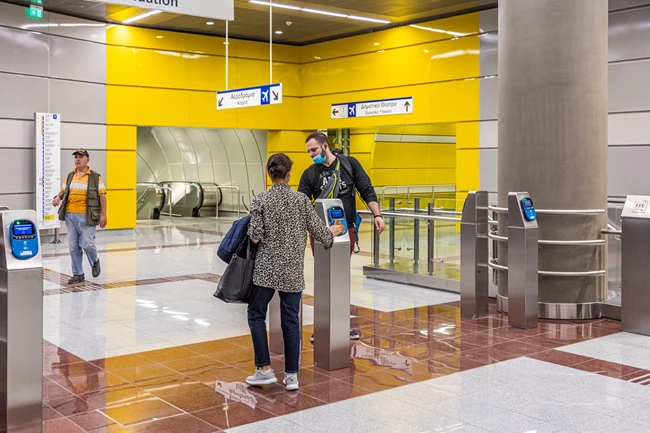 Σταθμός μετρό