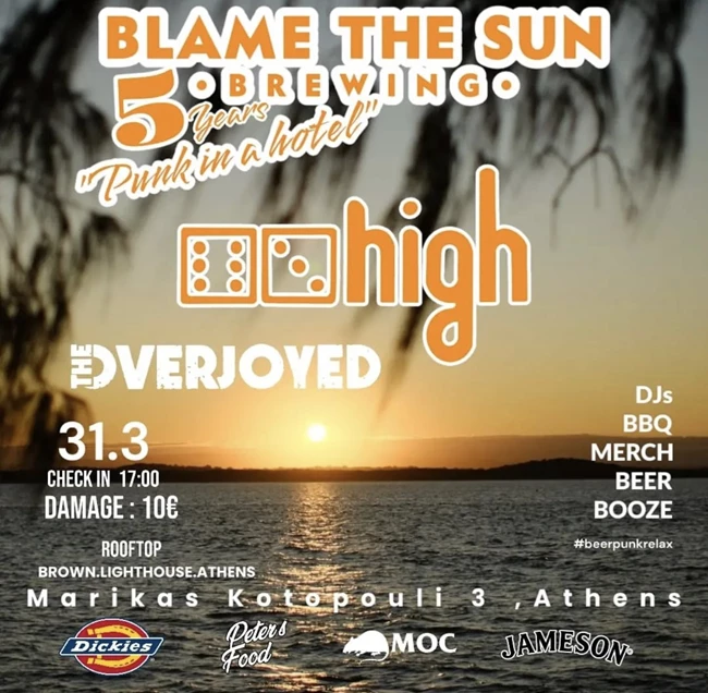 Punk in a Hotel πάρτι από την Blame the Sun 11