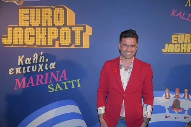 Η Μαρίνα Σάττι και το Eurojackpot