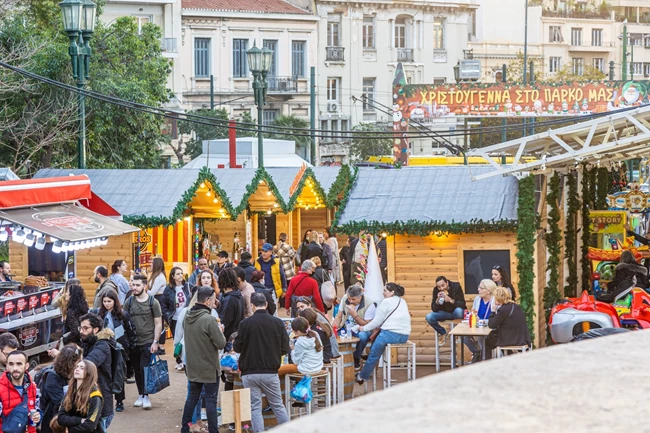 Χριστούγεννα 2022 Πεδίο του Άρεως