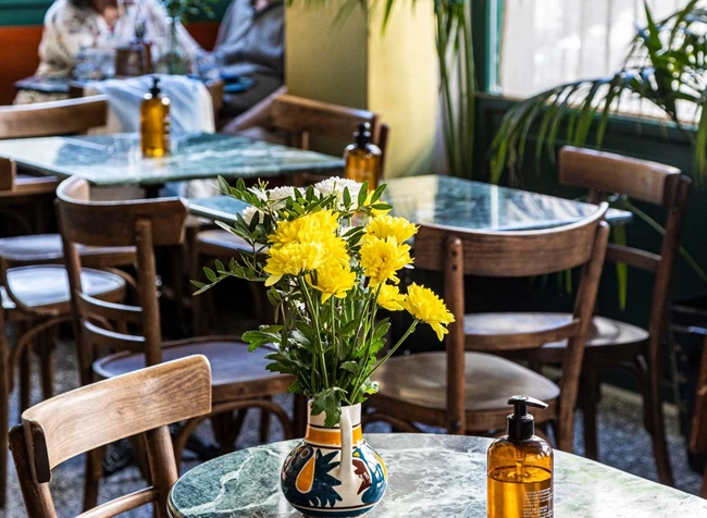 Σερσε λα φαμ