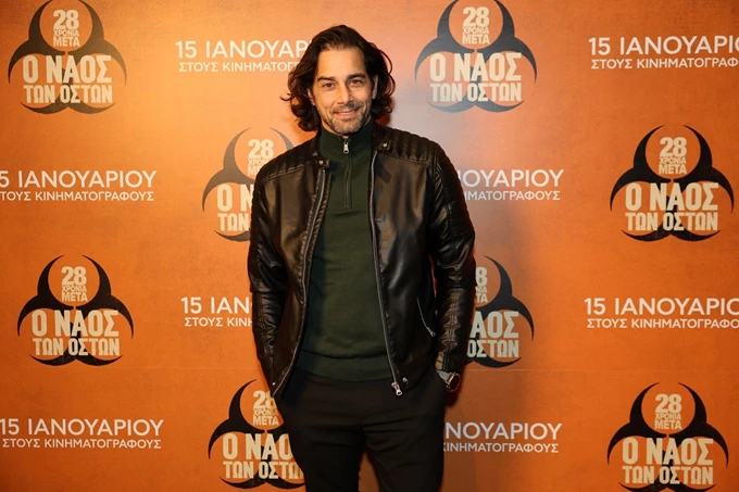 H VIP Avant Premiere του '28 Χρόνια Μετά: Ο Ναός των Οστών'