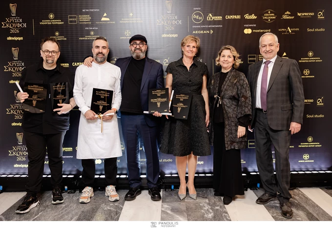 Χρυσοί Σκούφοι