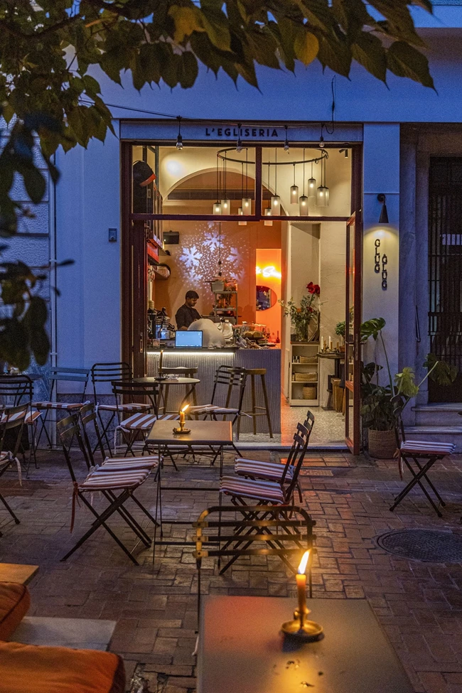 Μπαρ Glug Glug στην Καρύτση