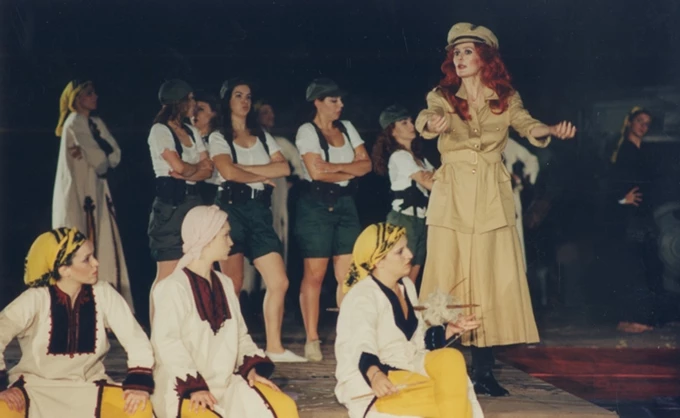 Λυσιστράτη Εθνικό 1997