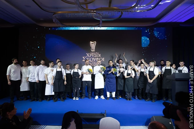 Χρυσοί Σκούφοι 2026 Τελετή Απονομής