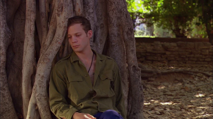 Συγχώρεση ταινία