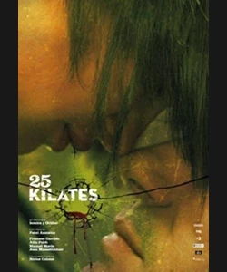 25 Καράτια