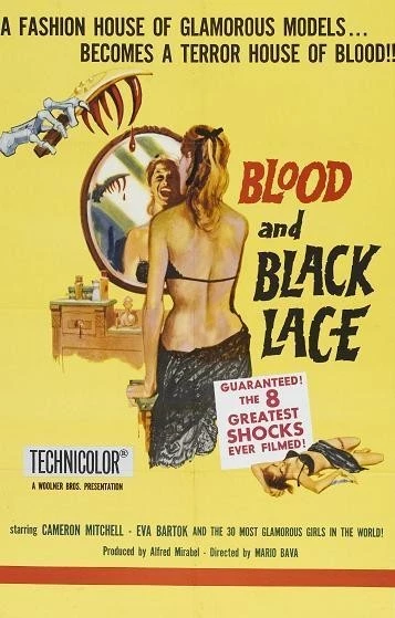 ΑΙΜΑ ΣΤΗ ΜΑΥΡΗ ΔΑΝΤΕΛΑ