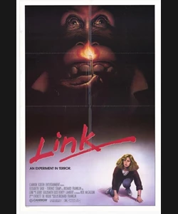 ΛΙΝΚ Ο ΤΡΟΜΟΣ