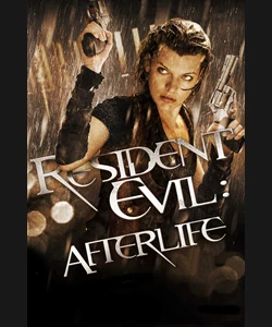 Resident Evil: Τρισδιάστατη Απόδραση