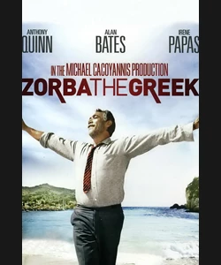 Αλέξης Ζορμπάς