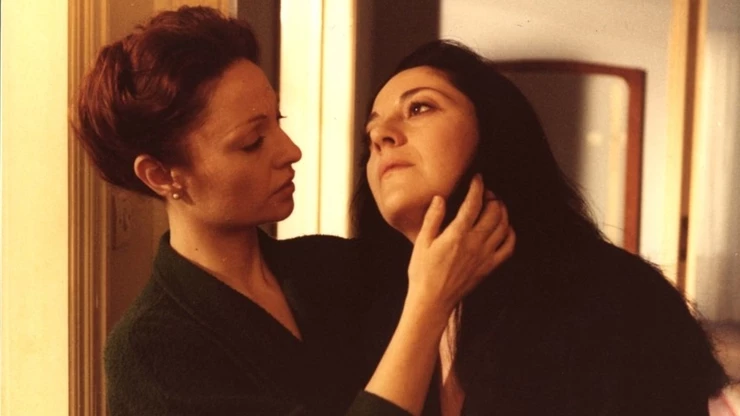 Οι Δρόμοι της Αγάπης Είναι Νυχτερινοί