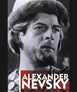 Αλεξάντρ Νιέφσκι
