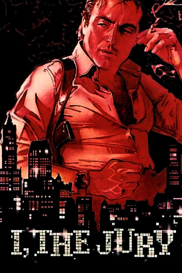 Η ΒΙΑ ΕΙΝΑΙ ΤΟ ΕΠΑΓΓΕΛΜΑ ΜΟΥ