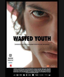 Wasted Youth