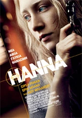 Hanna