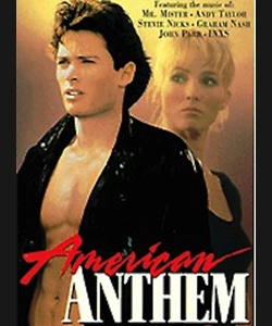 ΑΜΕΡΙΚΑΝ ΑΝΘΕΜ