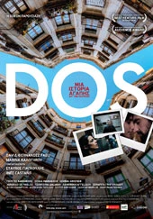 Dos. Μια Ιστορία Αγάπης από την Ανάποδη