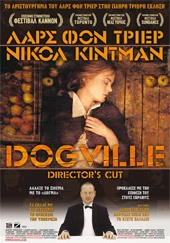 Dogville