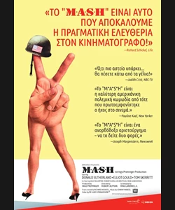M.A.S.H
