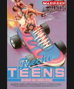 ΟΛΟΙ ΟΙ ΜΑΓΚΕΣ ΣΤΟ ΠΙΣΩ ΘΡΑΝΙΟ