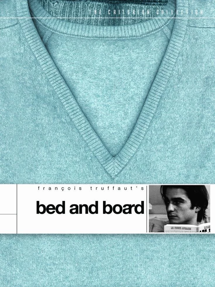 ΠΑΡΑΝΟΜΟ ΚΡΕΒΑΤΙ