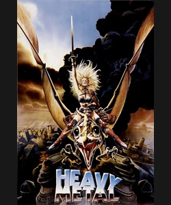 ΒΑΡΥ ΜΕΤΑΛΛΟ