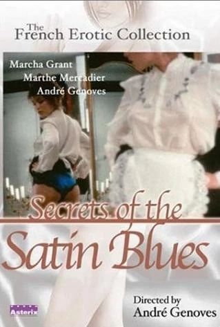 Η ΙΣΤΟΡΙΑ ΜΙΑΣ ΚΙΛΟΤΑΣ