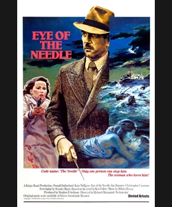 ΤΟ ΜΑΤΙ ΤΗΣ ΒΕΛΟΝΑΣ